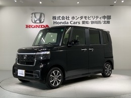 ホンダ N-BOX 660 スロープ Honda SENSING 福祉車両 新車保証  ETC