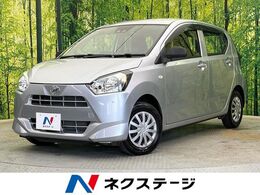ダイハツ ミライース 660 L SAIII SDナビ 衝突被害軽減 禁煙車 ドラレコ