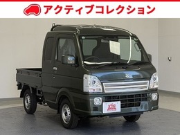 スズキ キャリイ 660 スーパーキャリイ X 3方開 4WD 届出済未使用車 衝突軽減B LEDライト