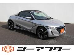 S660