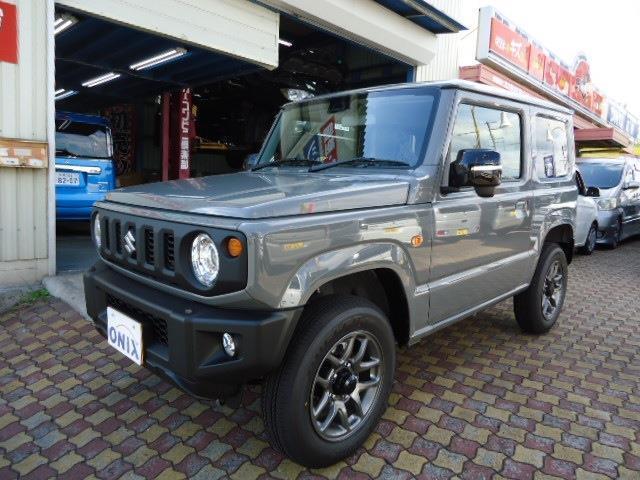 遠方からのお問い合わせも大歓迎です。大阪から全国へ納車させて頂きます。大阪府外からのご購入のお客様はお住まいの地域での登録費用等が別途必要となります。詳細はお気軽にお問い合わせ下さい。