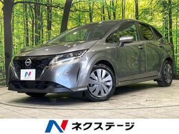 日産 ノート 1.2 X FOUR 4WD 純正9型ナビ 全方位カメラ プロパイロット