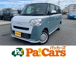 ダイハツ ムーヴキャンバス 660 ストライプス X 届出済未使用車　衝突軽減ブレーキ　禁煙車