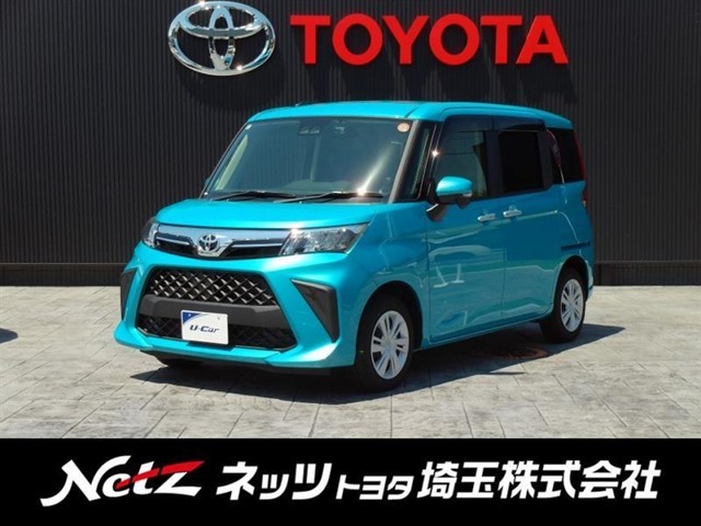 弊社では店頭で車を確認のうえ、関東一都六県（埼玉・千葉・東京・神奈川・茨城・栃木・群馬）にお住まいの方にのみの販売に限定させていただきます。
