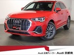 35 TFSI Sライン