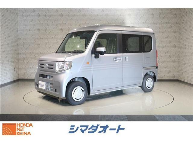 お問合せ、お電話は0745-78-0188シマダオート香芝店まで。R6年式 N-VAN