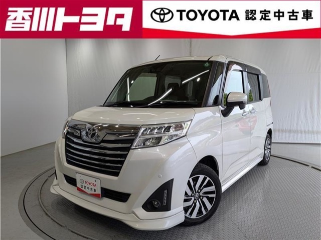 【四国四県・岡山】への販売に限らせて頂きます。
