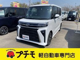 ダイハツ タント 660 カスタム X 届出済未使用車