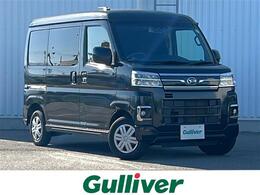 ダイハツ アトレー 660 X 純正ナビ ETC バックカメラ 4WD 両側スライ