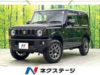 660 XC 4WD