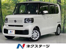 ホンダ N-BOX 660 届出済未使用　電動スライドドア