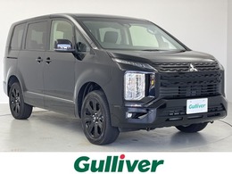 三菱 デリカD：5 2.2 ブラック エディション ディーゼルターボ 4WD 登録済み未使用車　純正ナビ　フルセグTV