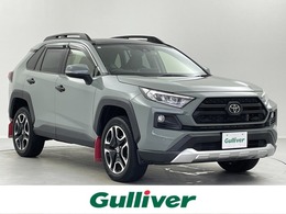 トヨタ RAV4 2.0 アドベンチャー 4WD 純正ナビ パノラマムーンルーフ クルコン