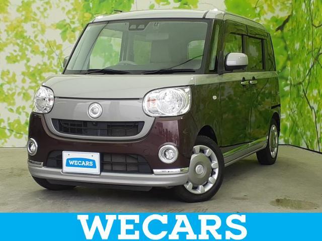 WECARS（ウィーカーズ）は全国250店舗展開！作業の都合上、車両をご覧頂けない場合がございます。来店前にお問合せ下さい