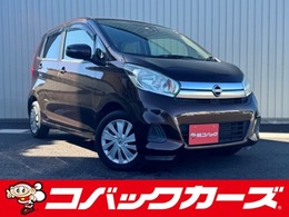 日産 デイズ 660 X /禁煙/ナビTV/1オーナー/後期/全周囲カメラ