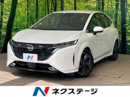 日産 ノートオーラ 1.2 G 1年保証付 SDナビ　禁煙車 全周囲カメラ