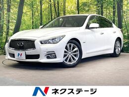 日産 スカイライン 3.5 350GT ハイブリッド タイプP 純正8型ナビ 全周囲カメラ 衝突軽減 禁煙車