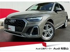 40 TDI クワトロ Sライン ディーゼルターボ 4WD