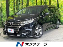 ホンダ オデッセイ 2.4 アブソルート EX ホンダ センシング 純正9型ナビ 全周囲カメラ ドラレコ 両電動