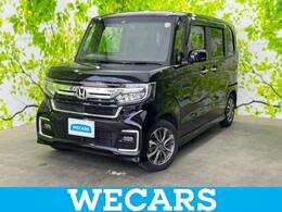 ホンダ N-BOX カスタム 660 L 新品タイヤ/ディスプレイオーディオ/衝突安