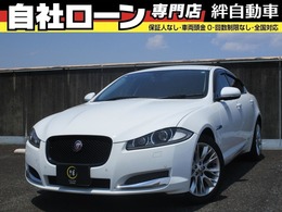 ジャガー XF 2.0 プレミアム ラグジュアリー 自社 ローン ナビ