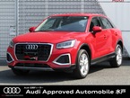 35 TFSI アドバンスト