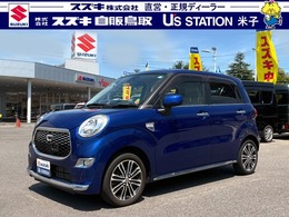 ダイハツ キャスト スタイル 660 G SAII ナビ