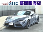 3.0 RZ
