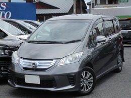 ホンダ フリードハイブリッド 1.5 ジャストセレクション ナビTV/Bカメラ/両側パワスラ/H革/1オーナ/