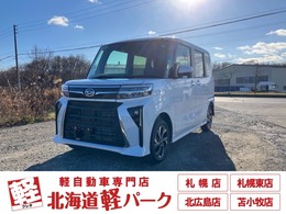 ダイハツ タント 660 カスタム X 4WD 衝突被害軽減ブレーキ　スマートキー