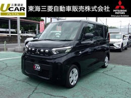 三菱 eKスペース 660 G メモリーナビ　フルセグTV　寒冷地仕様車