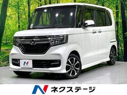 ホンダ N-BOX カスタム 660 G EX ホンダセンシング 禁煙車　パナソニックSDナビ　バックカメラ