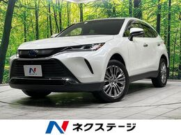 トヨタ ハリアー 2.5 ハイブリッド Z 純正12.3型ナビ　全周囲カメラ