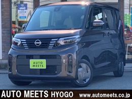 日産 ルークス 660 X 純正9インチナビ アラビュー LEDライト
