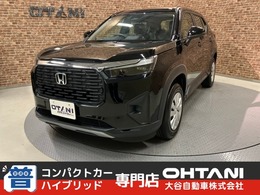 ホンダ WR-V 1.5 X 登録済み未使用車・衝突軽減ブレーキ・キー