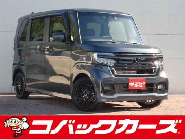 遂に「車検のコバック」が、中古車の取り扱いを開始致しました！車輛詳細やご予約はお電話にてお待ちしております！また、車検はもちろんアフターケアもお任せ下さい！