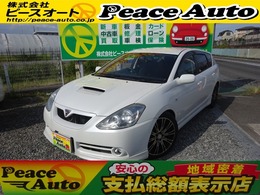 トヨタ カルディナ 2.0 GT-FOUR 4WD ターボ4WDローダウンオートエアコンパワス