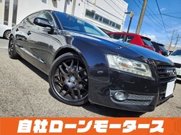 アウディ A5スポーツバック 2.0 TFSI クワトロ 4WD 20インチAW レザーシート シートヒーター