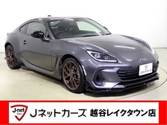 スバル BRZ の中古車 2.4 STIスポーツ 埼玉県越谷市 356.8万円