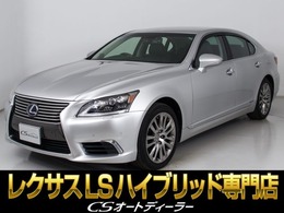 レクサス LSハイブリッド 600h バージョンL 4WD 禁煙車/整備点検記録簿5枚/プリクラッシュ/
