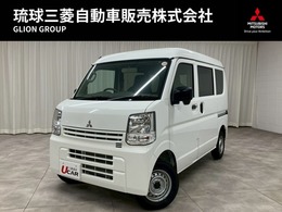 三菱 ミニキャブバン 660 E ハイルーフ 4WD ・届出済未使用車・両側スライドドア