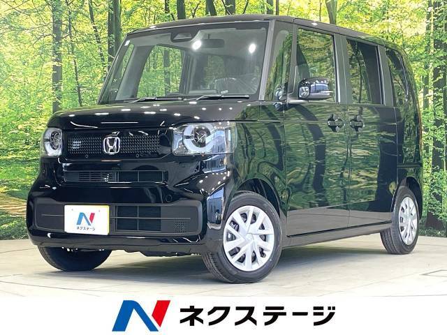 届出済未使用車　電動スライドドア　ホンダンセンシング　スマートキー