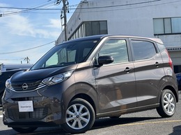 日産 デイズ 660 X 自社社用車　全周囲カメラ