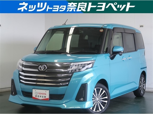 小回りがきくのは大変便利！この車体ならではの場所へも導いてくれますよ！