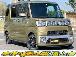 ダイハツ ウェイク 660 G SA オイル交換Free   洗車機利用OK   車検代金