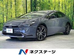 トヨタ プリウス 2.0 Z 12.3インチディスプレイオーディオ+　禁煙