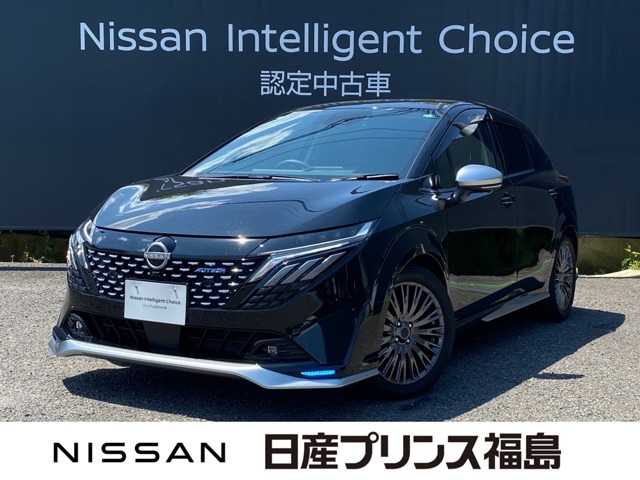 ユーコムあさか店のノートオーラをご覧頂きありがとうございます。
