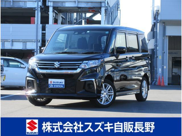 厳選中古車多数在庫あります！ スズキ車以外の他メーカーもOK！査定見積り無料！。下取り強化実施中です♪