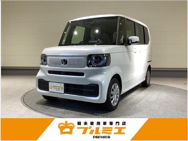 ※現在、お車の販売を当社指定エリア（愛知県、岐阜県、静岡県、三重県）のみとさせていただいております。誠に勝手ながら、ご理解とご協力を賜りますようお願い申し上げます。