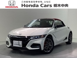 ホンダ S660 660 モデューロX 純正ナビ・社外マフラー・リアカメラ・ETC